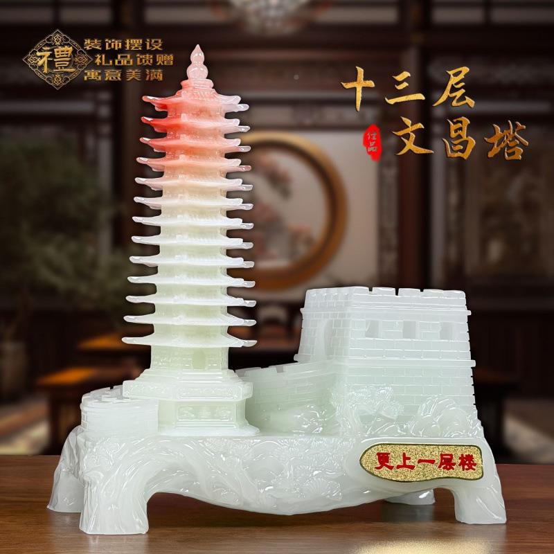 笔筒型摆室件教师节学生办乘公老板用VIN具书桌桌面上雕工精细造