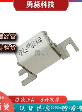 保丝熔断器1770M170M26092609170险M261010M2611