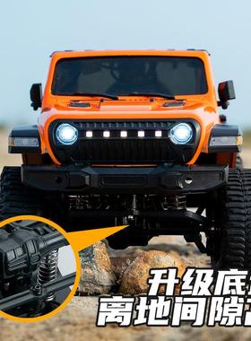 奥0星AX856牧马人1:1玩8四驱攀爬越野车RCMFM遥控车可改专业装具