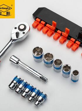 汽车家用快UQL速维棘轮扳筒手管工具套轮胎套套头专业修工具箱现