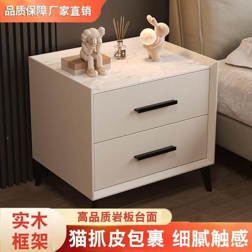 实木柜头简约床轻奢现代用卧室整装TOW小型卧室床边储家物收纳柜