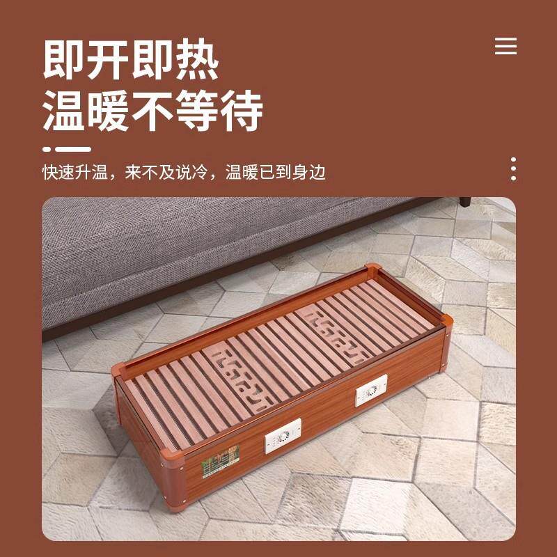 火湘森实器木取暖器烤火箱家用ORT取暖电火暖脚桶炉电暖箱烘脚烤