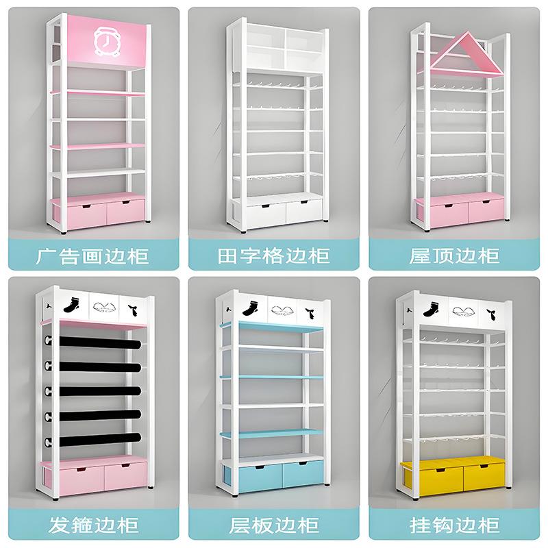 名创款优品品精店货架文具饰品店列展架示谷CF子帽袜百货多功能陈