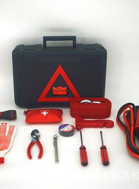 诺克萨斯套车载汽车应WUD急工具箱车用急救汽车应包装急包