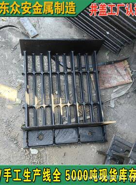 井直盖厂家销VGK球墨横截沟沟500承插式隧道横沟篦子截水截盖板