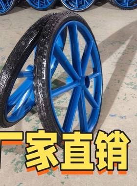 心工地斗车实建轮胎子手推车斗车工UOI地加重工地斗筑车轮子实心