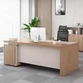 办经公板桌简约现代单人位董事长大桌老班台YS 09023理桌财务桌电