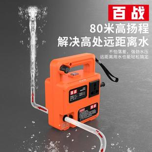 智能抽水泵款 联机割动水泵开槽机开槽大功率自动钻切MKF新机水钻