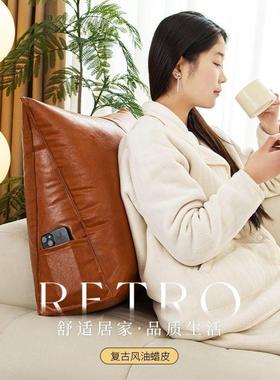 轻奢床头角革靠垫NWC沙发榻榻米三现代皮防水护腰软包靠可拆洗靠