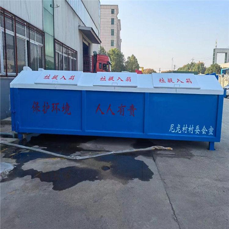 20方生活垃圾箱厂家直销 小区分类垃圾箱3方不锈钢垃圾箱优良材质