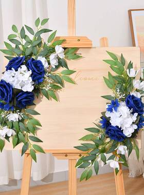 2025地新款人造拱门帷幔纱幔瑰20250086花对花仿真花花两件套婚礼