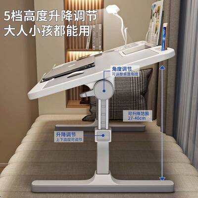 可折叠升降上小床桌BRL子家用学习书桌卧室办公宿舍床电学脑生桌