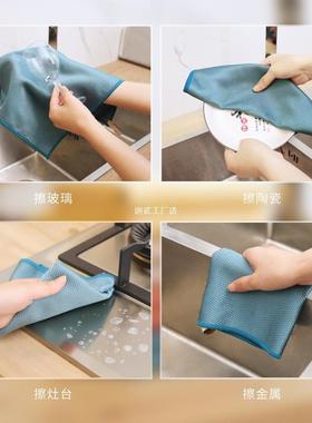 鱼鳞抹布擦玻璃厨镜子不洗碗擦桌保洁房专用清洁用吸水掉家XBU毛