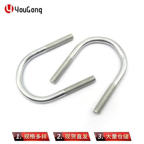 u型螺管栓管卡抱箍螺卡箍抱栓箍U型卡EJK螺卡丝现货