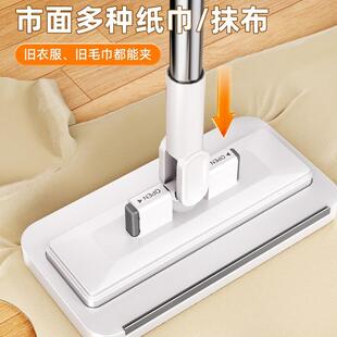 洗脸拖把770巾2025新款地家用一拖免手洗多功能懒人夹平布板拖净