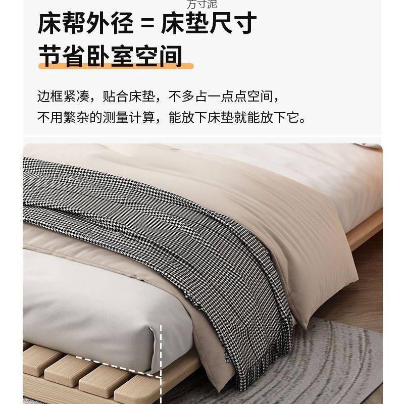 实木日式榻榻米床落地式出租房折叠床架现代双人排骨架卧室木板床