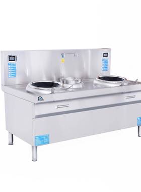 双头单电尾大磁小炒炉电功率双眼炒菜炉学校食堂饭店商SOJ用磁炉