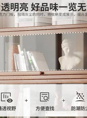 物美式复古落地书柜木小柜子储BNF柜客厅收纳靠展示柜墙一实体置