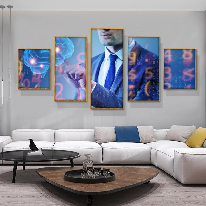 现代技感装饰板画老UDU挂办公室画创意组合公司文化墙画会议科室