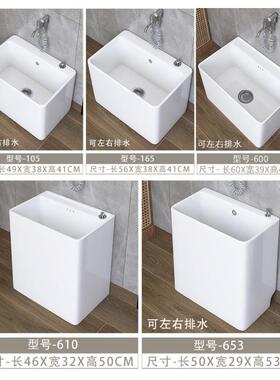 台卫生间地盆大号拖布RFW池落式家用布小号墩池盆地阳陶瓷洗拖把