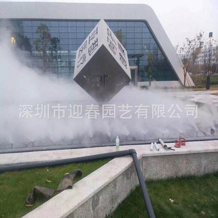 荆门钟市BCJ人工造祥喷头工地路面人造雾除尘降温人造市雾雾景观