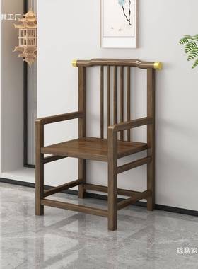 BOR实木中式围椅圈椅茶桌配椅家用办两用太椅椅师卷书椅月牙官帽