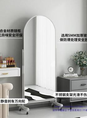 服装店镜子全身显镜可移38263动落镜地镜用家穿衣网红拍照瘦直播
