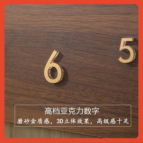 电表箱装画带钟表实木遮挡时钟免胡YVV打孔遮配电箱简约丑桃木饰