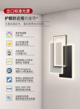 客厅主灯广东中山具现屋代简约大气组合5全ABQ套餐吸顶灯2灯02年