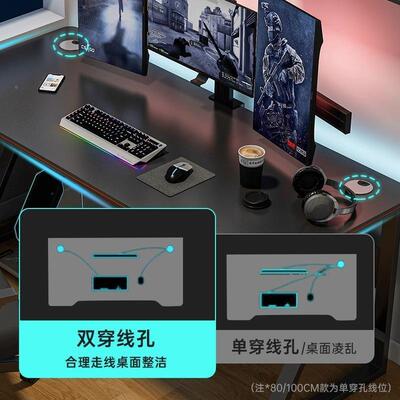电脑桌台式桌家用新ZRY款电竞桌穿线孔加固写加带厚书桌出屋租字