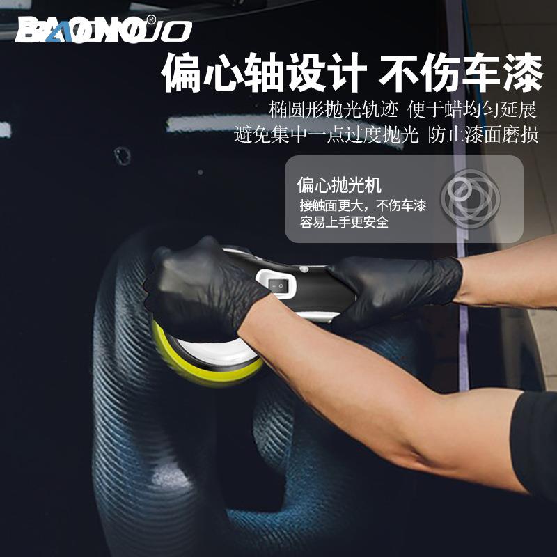 锂电打抛光JHZ机家12V白色便携手持车用用抛光蜡机汽车抛光机