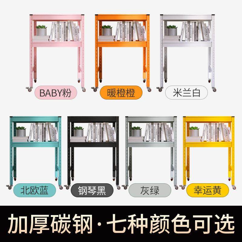 收峰阳式扫地拖地机器人置物架可卧移动下空纳架带轮子客厅室985