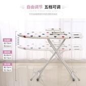 烫烫衣板衣板家用熨斗板折大叠熨衣服板架子加号挂烫APM机熨台烫