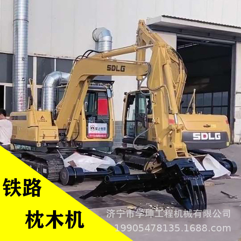 桥梁道轨换枕机公铁两用履带夹具