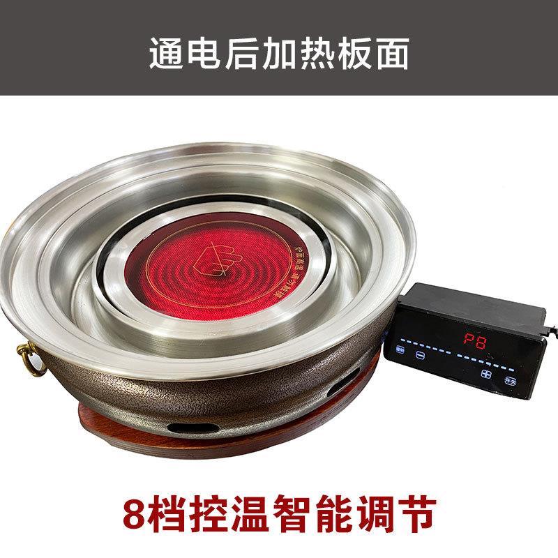 日式台盆电烤炉韩式烧肉炉电陶炉炉用STG商自助烤肉炉电加热板上