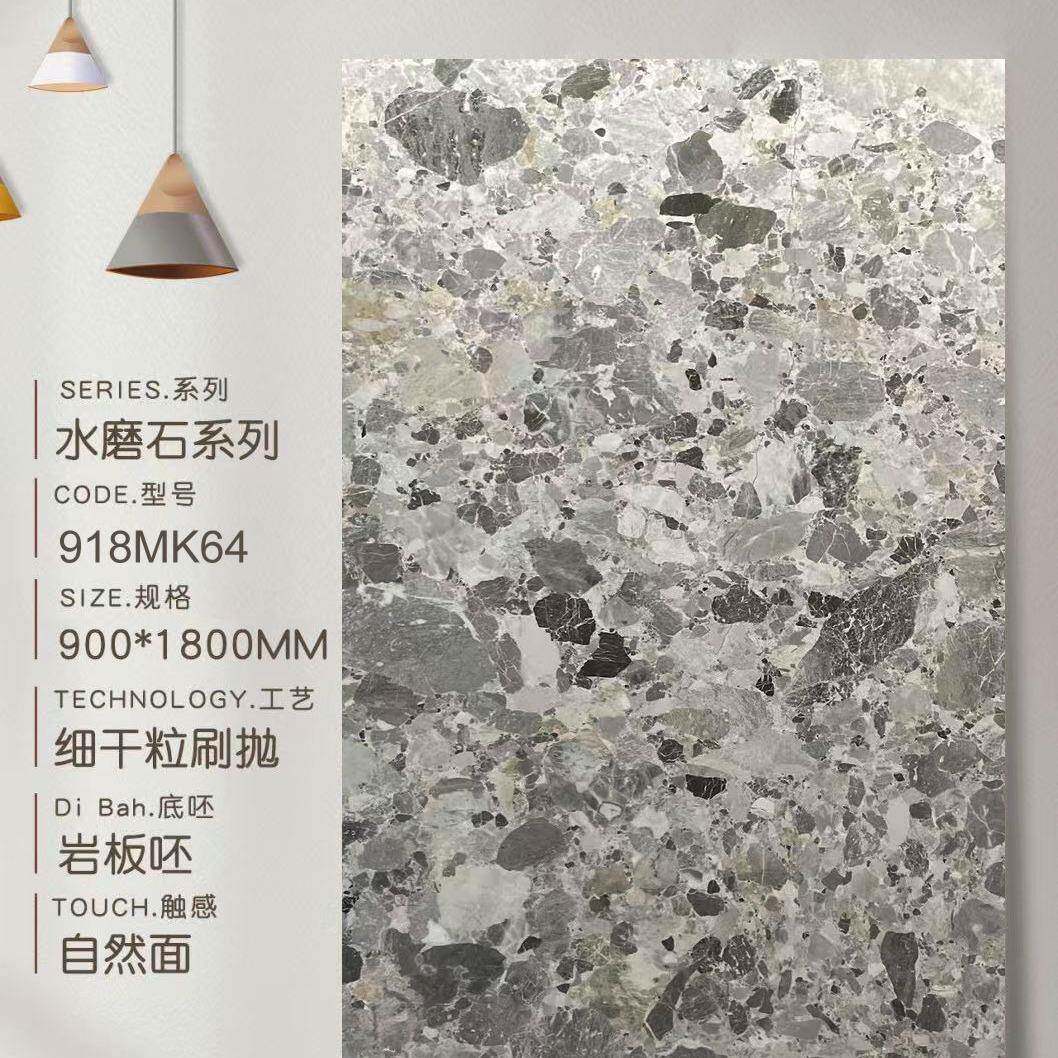 水石亚光90x1XLB80瓷00砖磨全瓷通体大理石工装大规格瓷砖