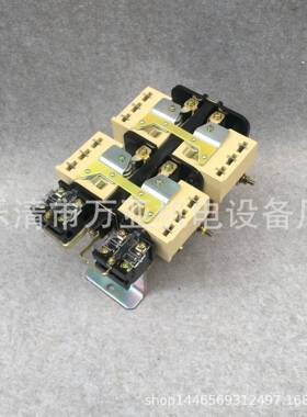上海人民接触器CZ0流-150G/10船用直5接触器CZ0-2Z0/2DOW0C0-150/
