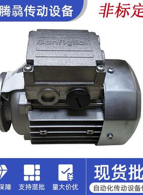 意大UFP利飞利BONFI邦GLIN相异步交流电O动机0三.37KW~22KW