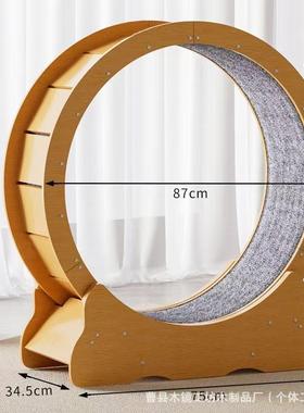 猫咪跑玩步机高纤静音滚轮运动玩健身具板宠物具猫步猫QXY爬架