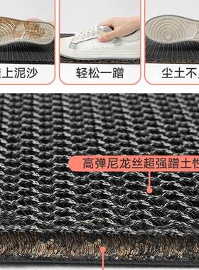 地垫豪宅门尘入户门除脚UYP垫脏户外耐磨防滑进门垫玄关耐口地毯