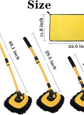 汽车洗车把雪尼尔三节式伸缩专用拖ZJS刷子毛清洗擦车洗软车工具