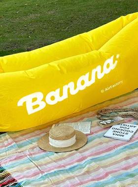 R户外人充气沙发午休便懒式气垫床野餐露OBP6营折叠携椅空气床音