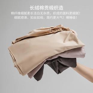 高护端CLX100S长绒棉笠单件贡缎纯色纯全棉床单床垫保床套床垫绠