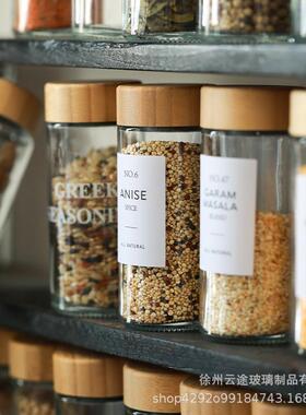 跨境套透明玻璃DPZ调厨料m瓶120l圆形家用房烧烤孜然调味瓶装