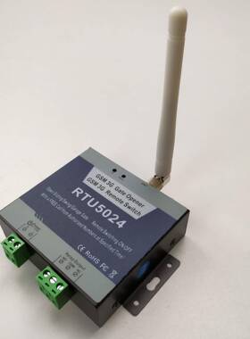 TU5024G手机SM控自动门，遥门禁控ATG制器，R车库门控制器