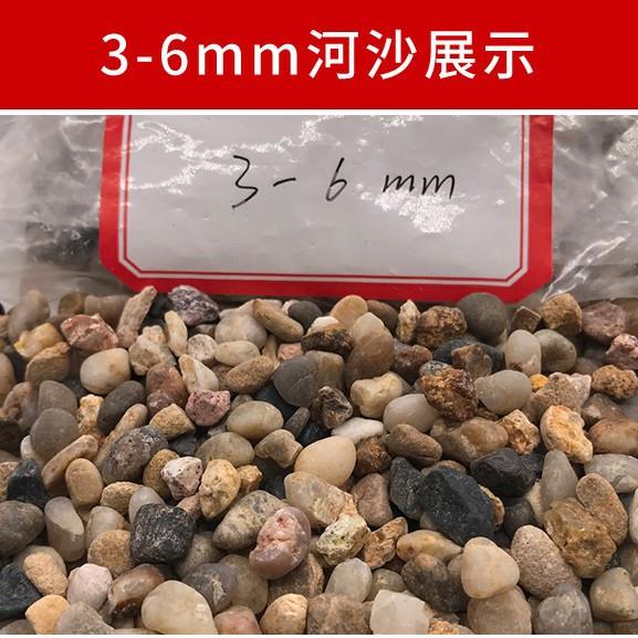 地厂家直销普通石英砂黄沙建色筑黄沙造UVV景砂子坪河用操场用