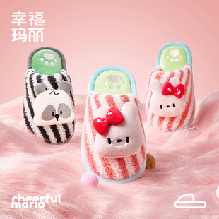 儿童秋冬季 室内家居防滑底亲子可爱卡通 女童男童纯棉保暖棉拖鞋