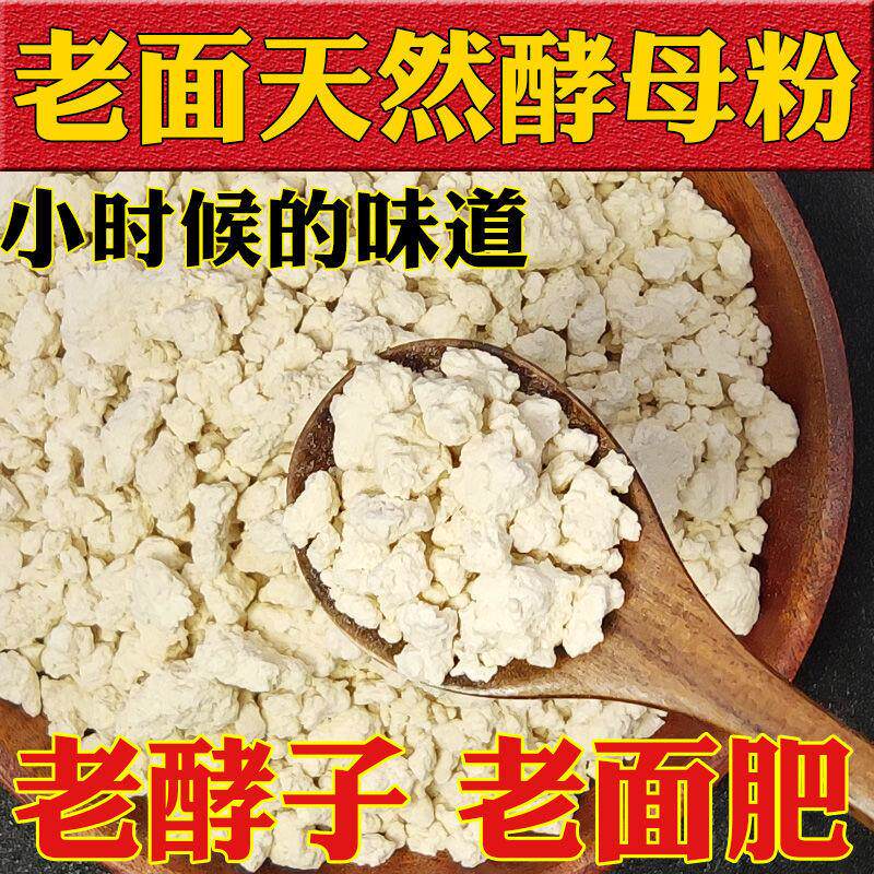 【豪美味】2斤特价半梅干1000g半边梅干话李子梅e蜜饯果干休闲零