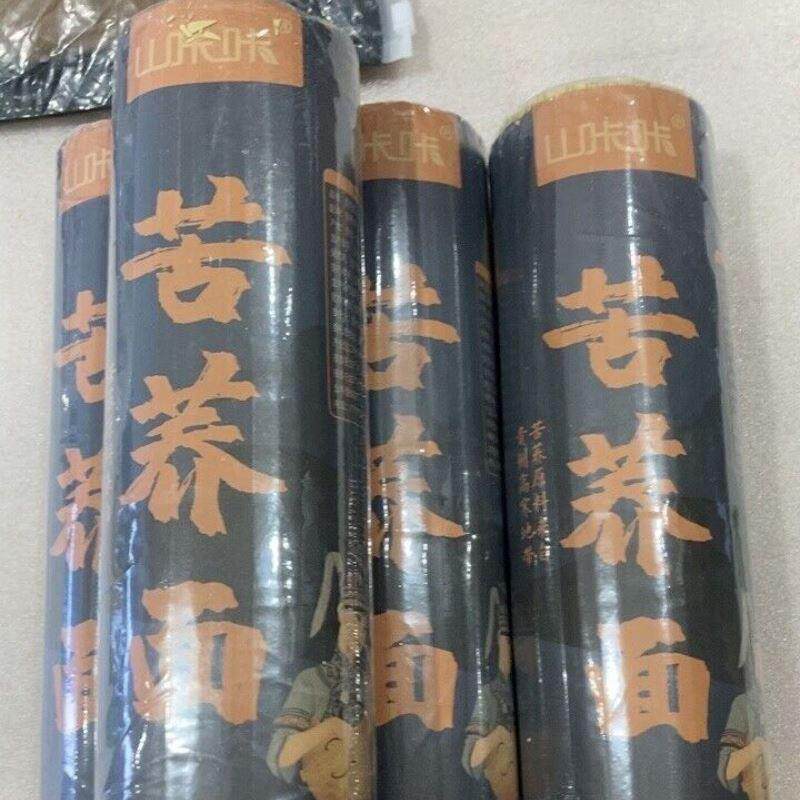 【潮汕】荔浦芋头条香芋片零R食蟹黄味咸蛋黄香芋条干非油炸即食