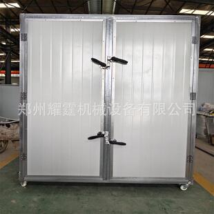 全自动智能甘草烘干机甜草根红甘草粉甘草烘干箱乌拉尔甘草烘干房